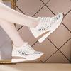 Hollow breathable perforated women's 2026 summer new comfortable elastic casual shoes, lazy walking sandals