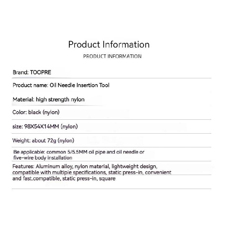 Bicycle Hydraulic Brake Bleed Kit Bike Oil Injection Tool For Brakes Hydraulic Hose Cutter For Bike T Handle Brake Bleeding
