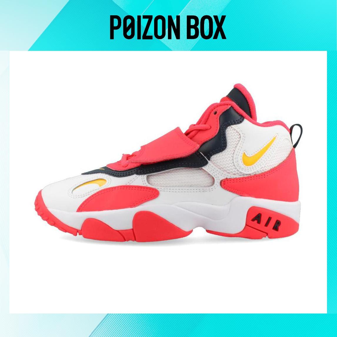 

кроссовки Nike Air Max Speed Turf Kids Basketball shoes Kids BQ9632-102