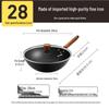 Uncoated Wrought Iron Flat Bottom Wok