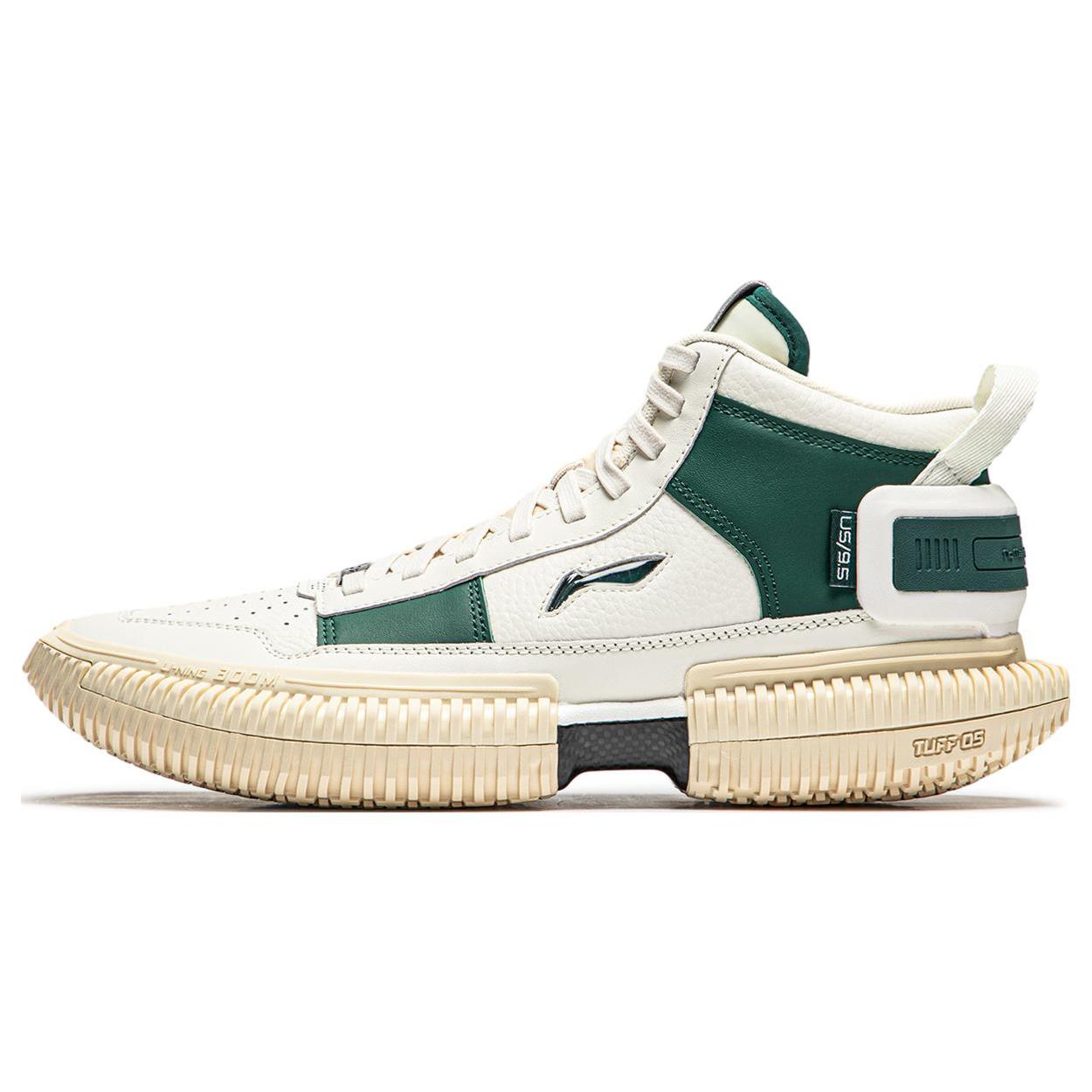 

Li Ning Badfive 3 Ultra New School White Green Mid top Basketball Shoes Men s ABFS011-15 40