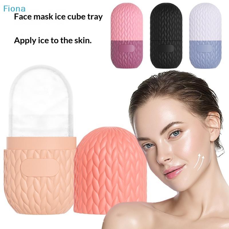 Silicone Face Ice Roller Mold for Facial Skincare,Cold Therapy Ice Massager for Puffiness,Redness & Skin Tightening
