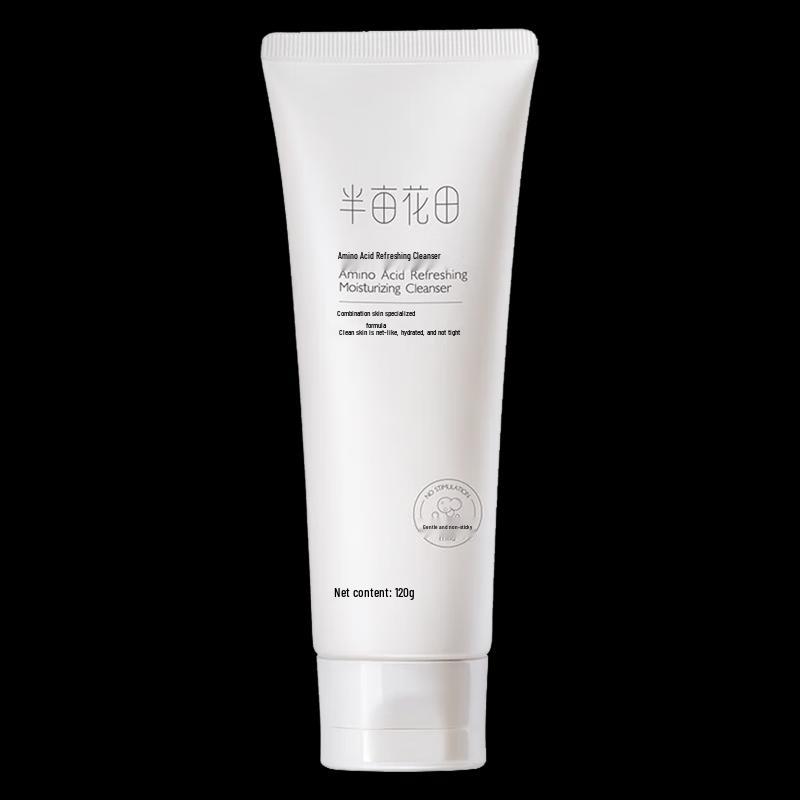 Banmu Huatian Oil Control Combination Set