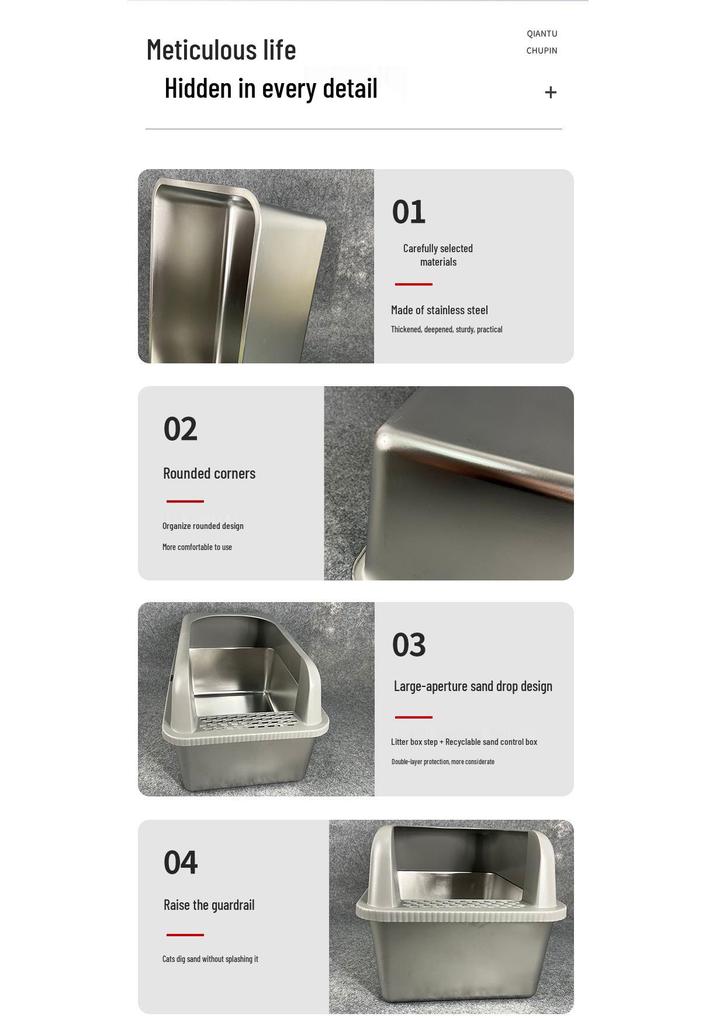 Top-Entry Stainless Steel Cat Litter Box with Anti-Splash Cover