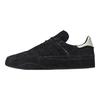 adidas Y-3 Gazelle Black Sashiko Unisex Sneakers Off-White FZ6405
