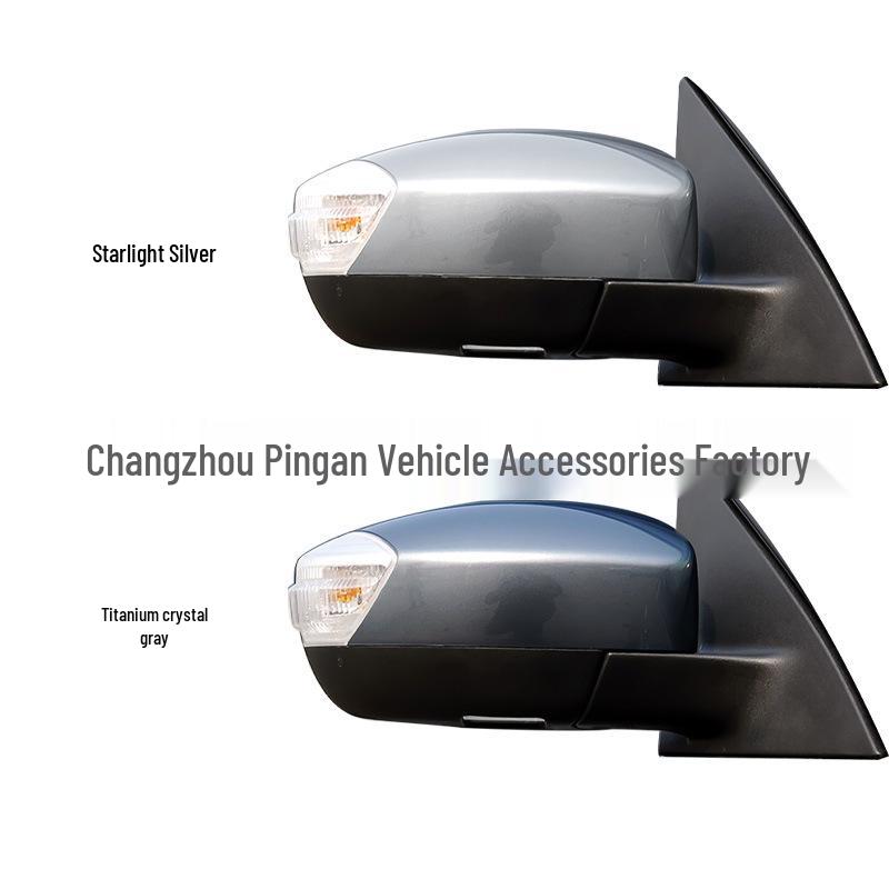 Painted Rearview Mirror Assembly for Ford S-MAX 07-09