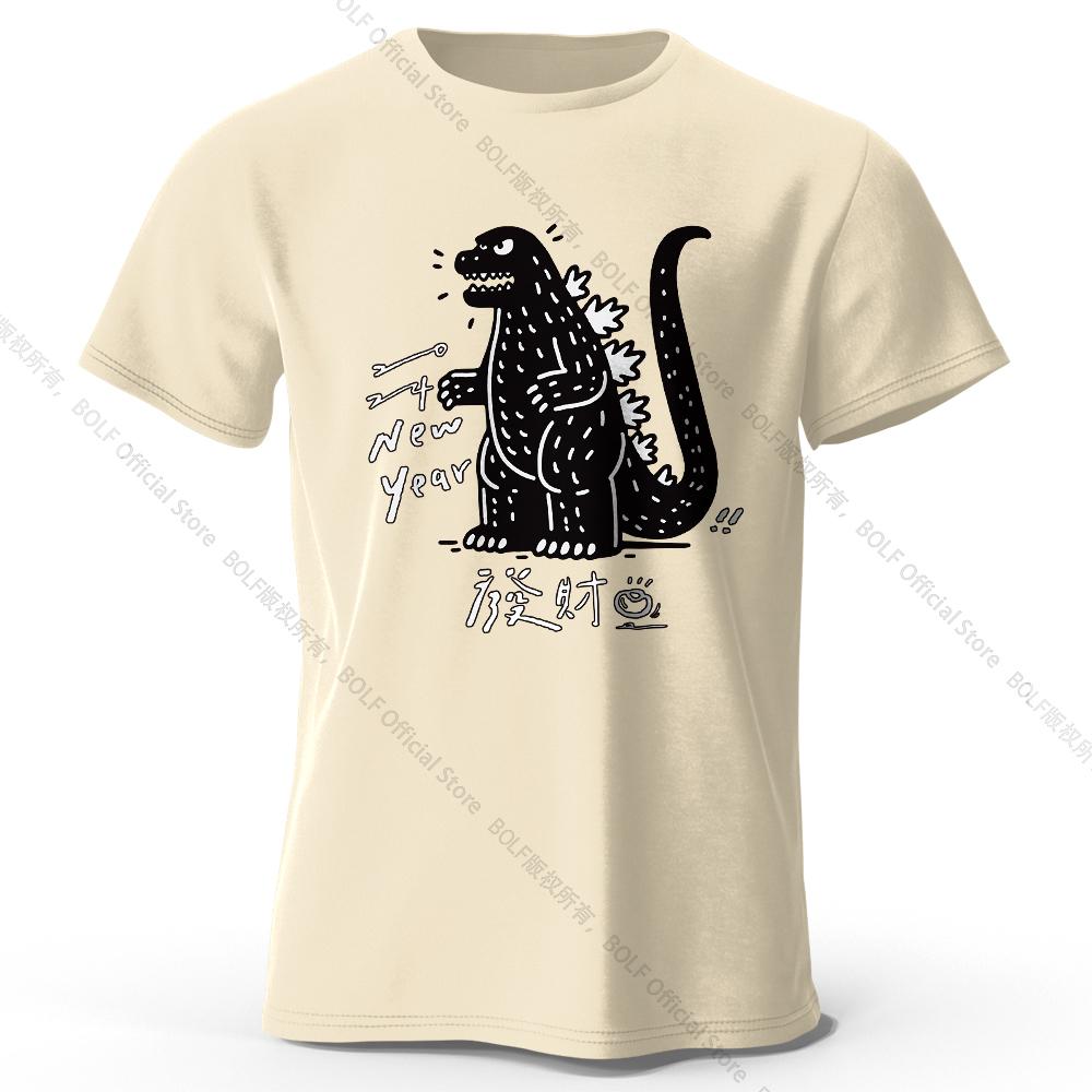 

Lucky Dinosaur New Year T-Shirt 100% Cotton Oversized Chinese Character Graphic for Men and Women Festive Streetwear 4XL