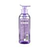 Ryo Hydrating & Bouncy Shampoo with Hyaluronic Acid