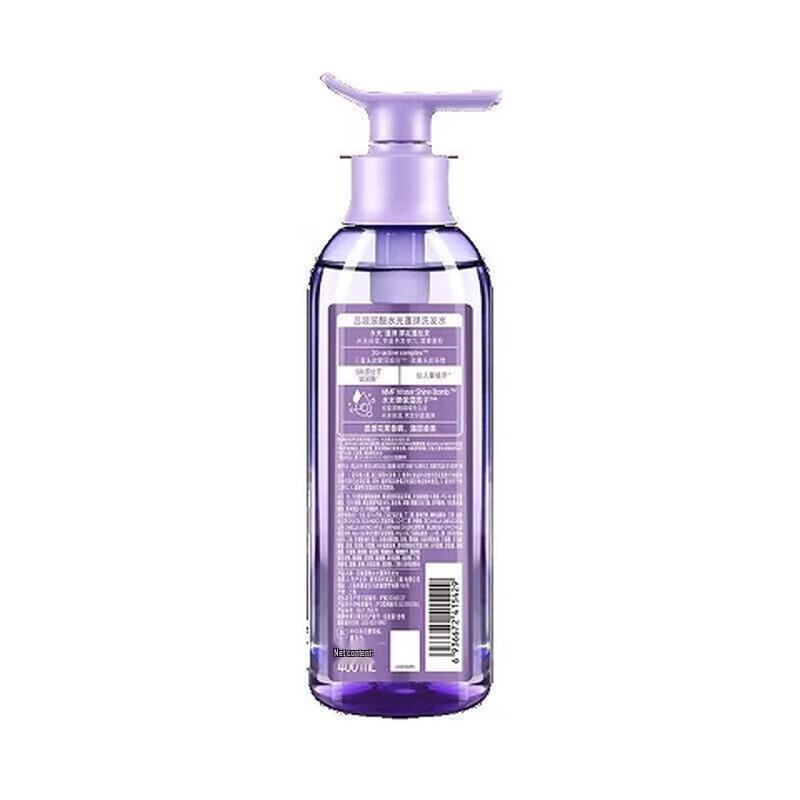Ryo Hydrating & Bouncy Shampoo with Hyaluronic Acid