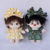 niannyyhouse 10cm, 15cm, 20cm Plush Clothes, Fruit Pattern Headwear, Dress, Dress-Up, Cotton Doll Accessories (A5, 10cm)