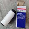 Original 500054702 Fuel Filter For Iveco Daily V 2011-2014 2.3l Diesel Enigine Replaces 5801354114 Mk667920 Pu7004z