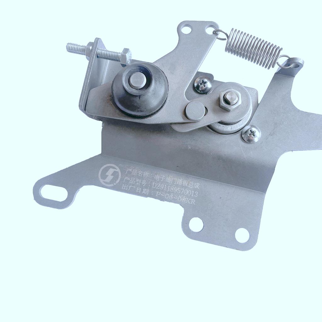 Shaanxi Auto Delong M3000/X3000 Remote Throttle Controller Sensor DZ91189570013