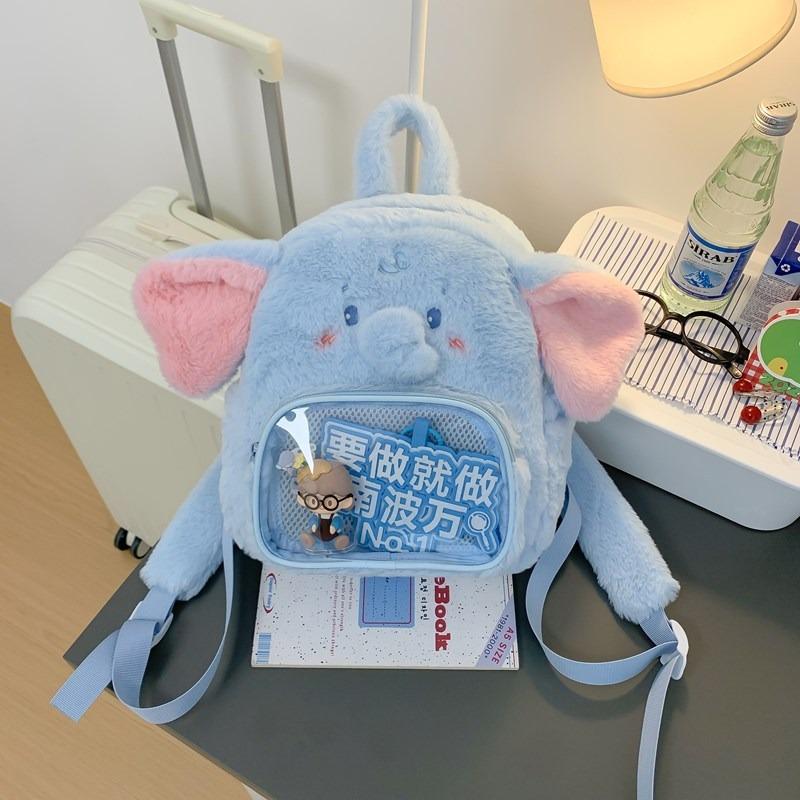 

High-value animal pvc transparent new cartoon blue elephant backpack wind girl backpack No accessories. синий