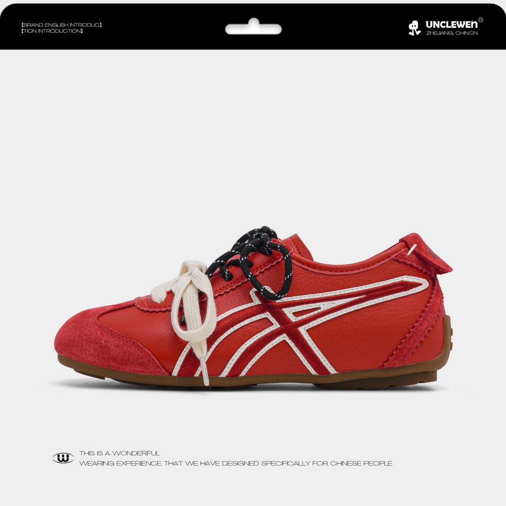 Milan Travels~ Ballet Style Virtue Shoes Women's 2025 Autumn New Soft-soled Versatile Forrest Gump Shoes Casual Sneakers