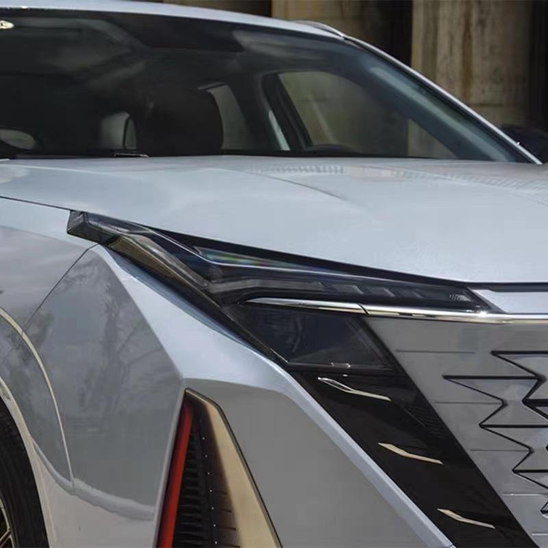 Changan Oshan Z6 22-23 Headlight Cover: Transparent PC Shell/Housing