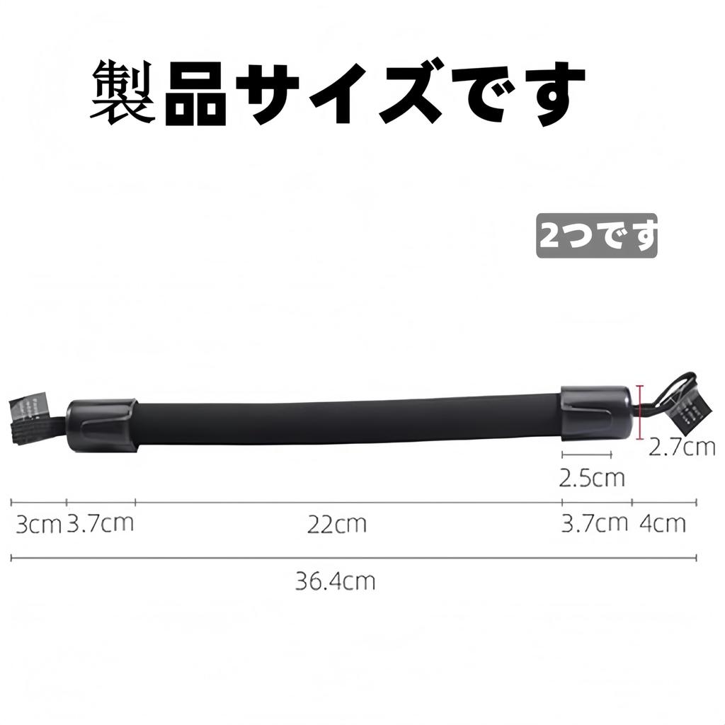 Jindizi Assist Grips for Set of Handrails for Getting In and Out of the for Rear Seat with Black Cars, 2, Car, Elderly/Children, Handrails,