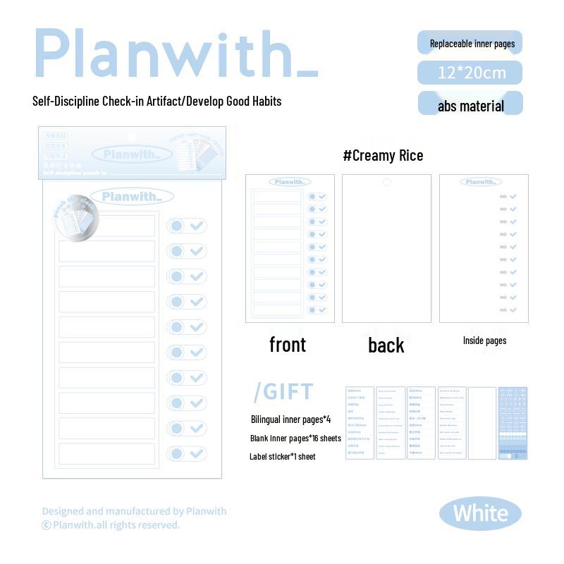 

Студентський планувальник та набір для розвитку звичок: Літня дисципліна та управління часом
