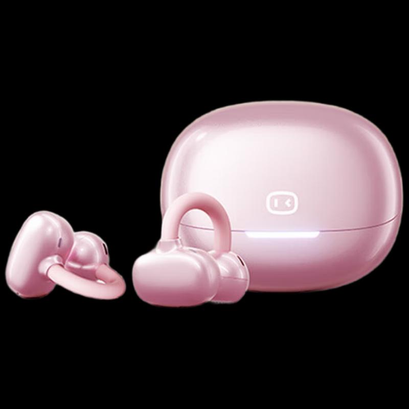 

Xiaodu G108 Open-Ear Clip-On Bluetooth Headphones