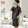 Men's Striped Combed Cotton Short Sleeve Pajama Set