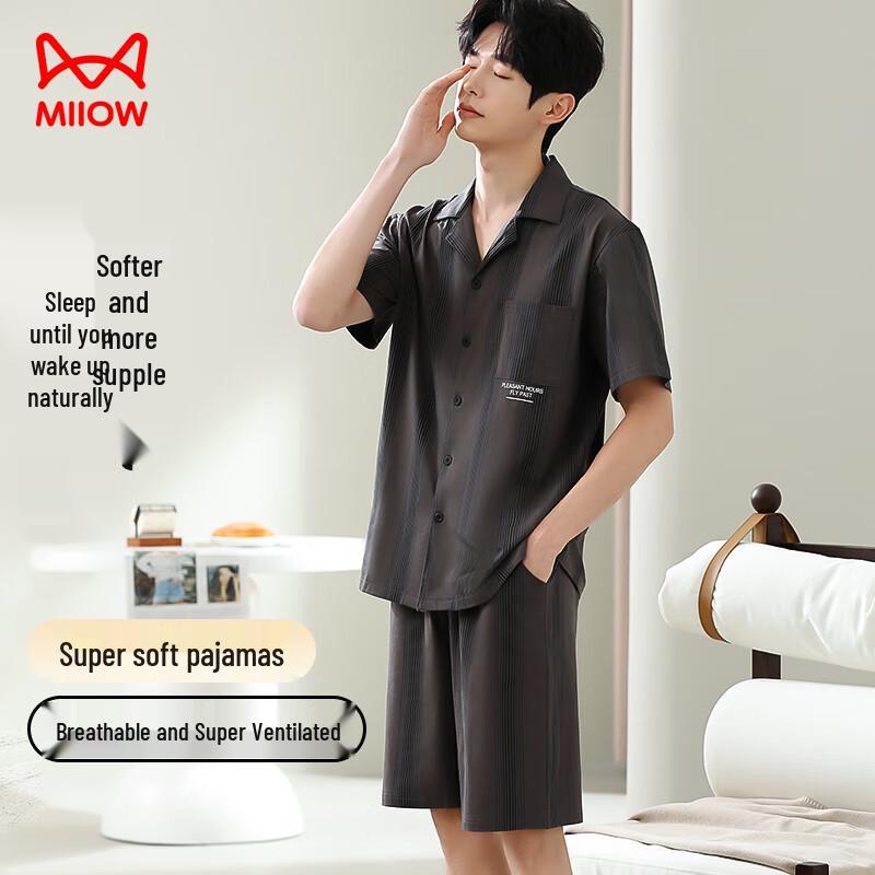 Men's Striped Combed Cotton Short Sleeve Pajama Set