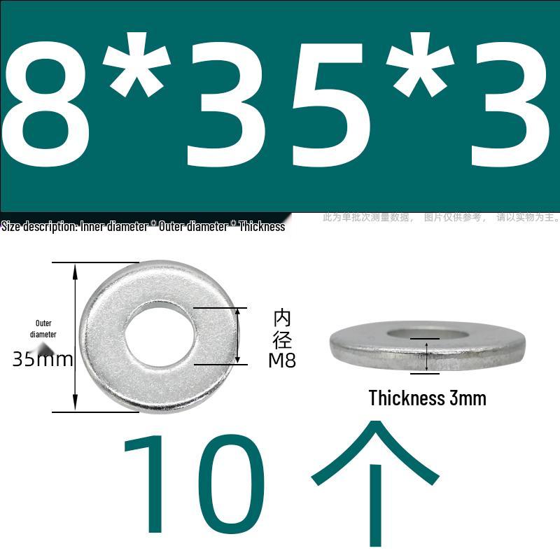 Ultra-Thick Galvanized Flat Washer Shim for M5-M30 Bolts