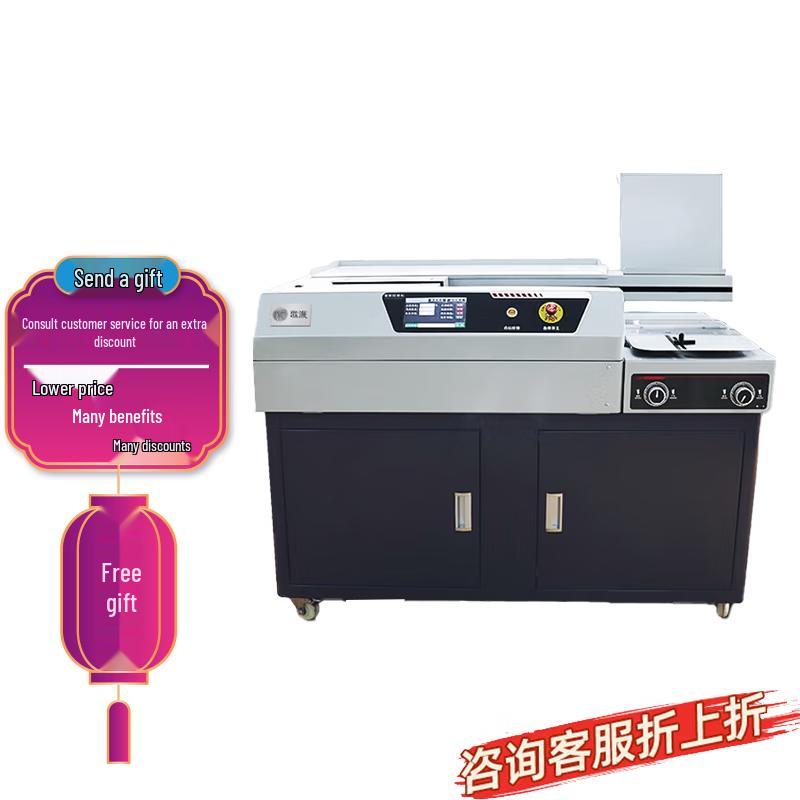 GEPAD Automatic Wireless Binding Machine CN Plug (adapter Included)