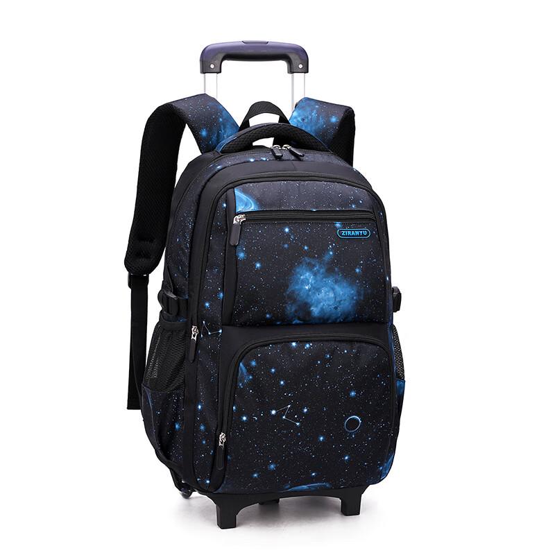 Middle School Rolling Stair-Climbing Backpack