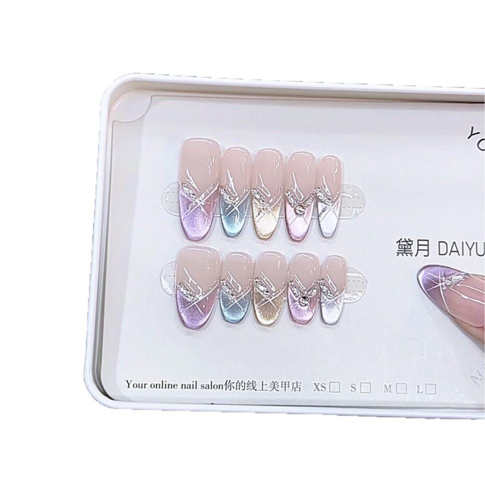 Hand-woven Armor Spring and Summer New Colorful Board Colorful Cat Eye High-end Temperament Nail Patch