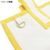 Crayon Big Square Tote [Small Planet] Shin-chan [Handbag] Bag/Face