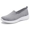 Women's Shoes Summer 2025 Breathable Low Heel Walking Flat Bottom Women's Casual Knitted Cheap Shoes Clearance Free Shipping