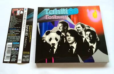 Hudobné albumy