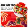 Chinese Style Dog Hooded Vest In Brocade Fabric Festival Celebration Pet Apparel