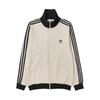 Waffle Beckenbauer Track Top Wonder White - KR Sizing