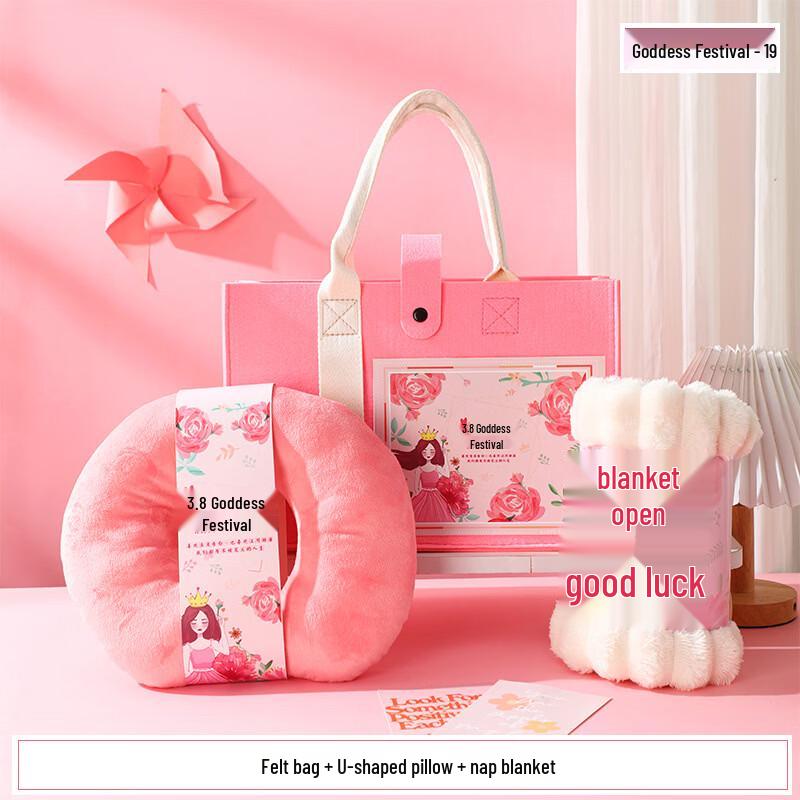 Women's Day Comfort & Relaxation Gift Set