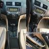 04-07 Honda Accord Interior Gear Shift Decoration Stickers