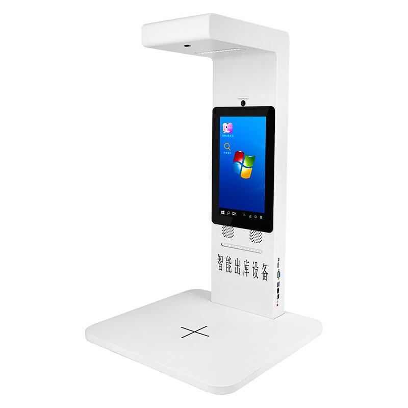 Lexian Smart A3 Document Camera V8 CN plug (adapter included)