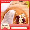 Large Capacity Non-Woven Disposable Bags: Tea Filters, Seasoning Bags, Medicinal Soak Bags.