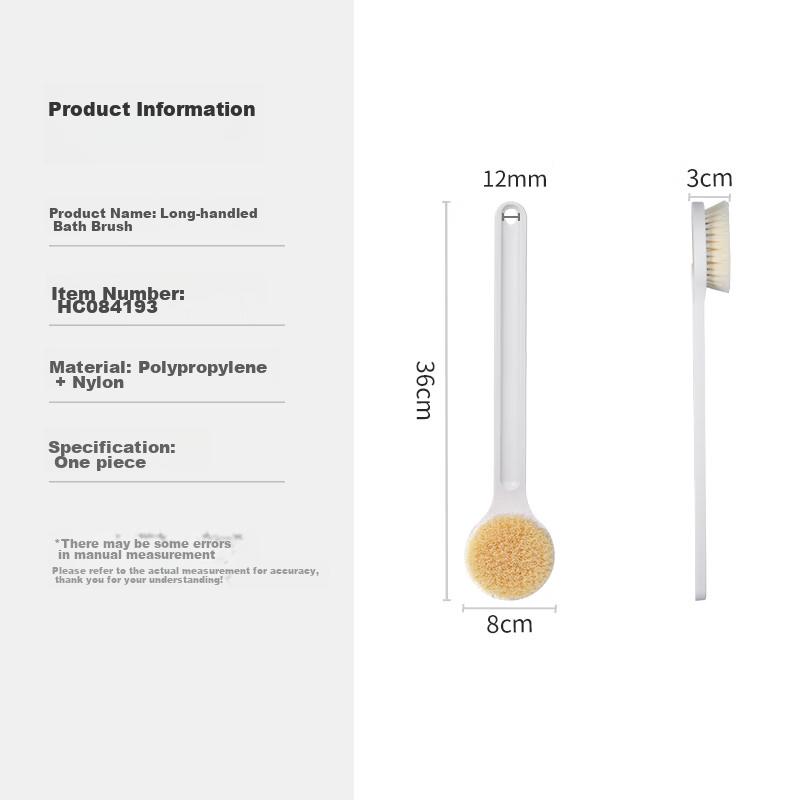 MARYYA Bath Brush with Soft Bristles, Long Handle Body Scrubber for Back Exfoliation, Self-Back Scrubbing And Bathing Tool
