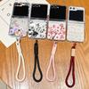 Wrist Strap Lanyard Phone Case For Samsung Galaxy Z Flip7 Flip6 Flip5 Flip 7 FE 6 5 4 3 5G Pink White Flower Pattern Clear Cover