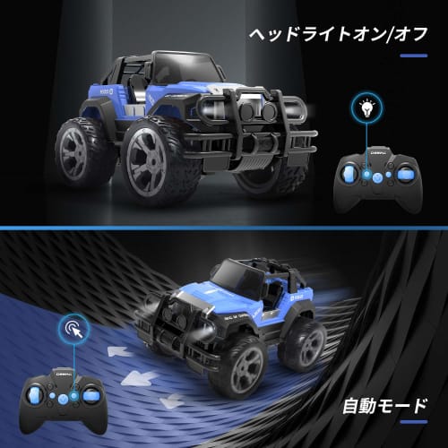 DEERC 1/18 Scale 2.4GHz Remote Control Car for Kids, Off-Road Jeep, Rechargeable Battery, 80 Minutes of Operation Time, RC Car, Kids Toy, Christmas Gi