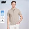 JOW Herren kurzärmeliges waschbares Poloshirt