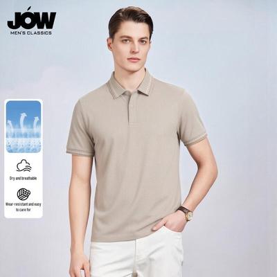 JOW Men's Washable Short Sleeve Polo Shirt