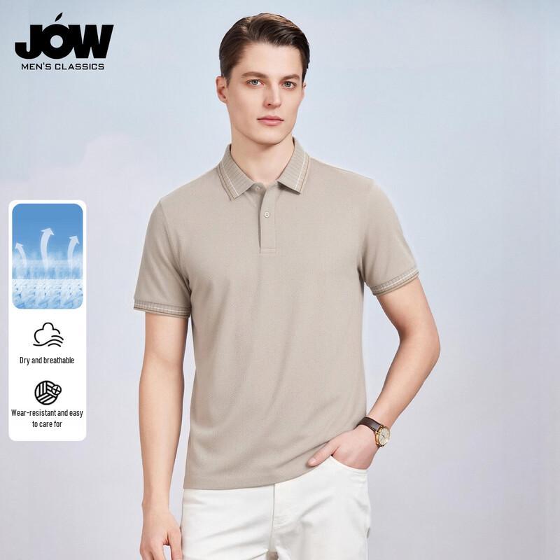 JOW Men s Washable Short Sleeve Polo Shirt M