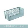 Storage Basket Plastic Household Snacks Toys Plastic Storage Basket Dormitory Kitchen Desktop Storage Box Storage Basket