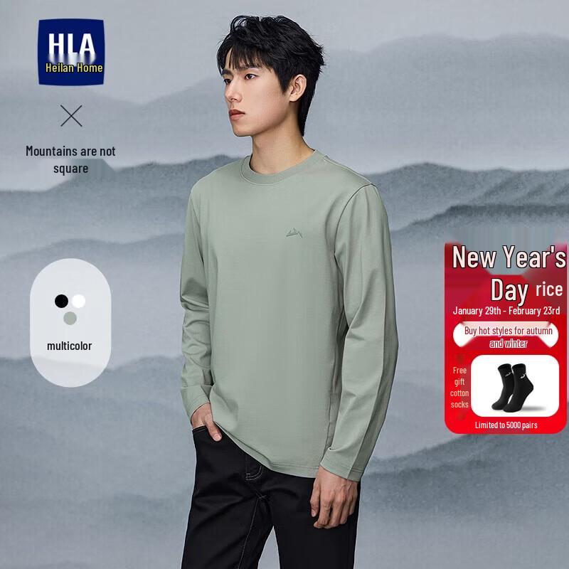 HLA Men's 'Mountains Not High' Series Long Sleeve Round Neck T-Shirt