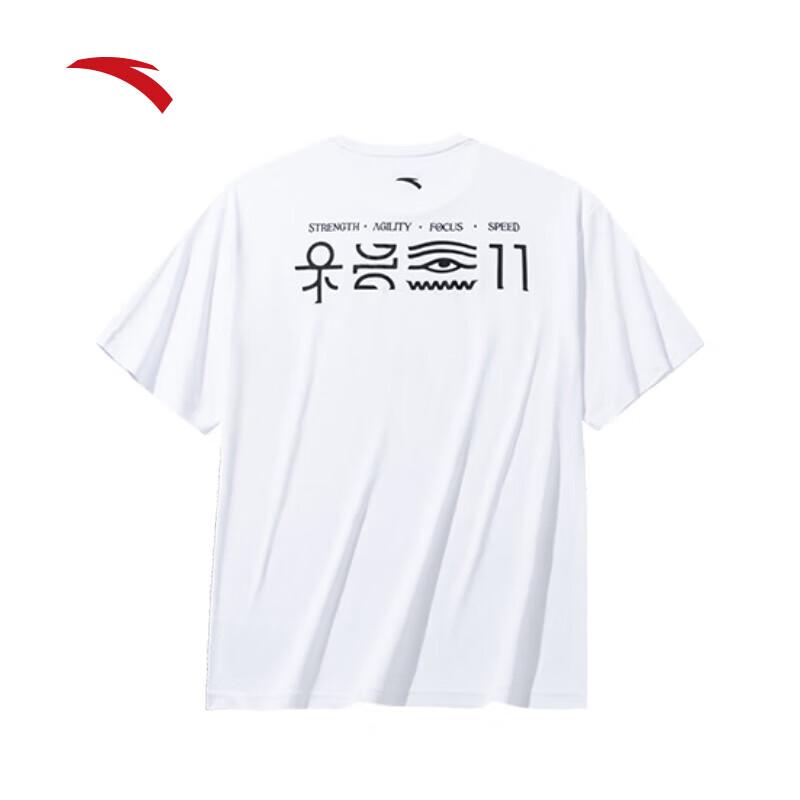 ANTA Kyrie Irving Series Men's Basketball T-Shirt