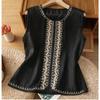 Women Off White Linen Sleeveless Vest Round Neck Front Ethnic Embroidery Open Front Loose Casual Waistcoat