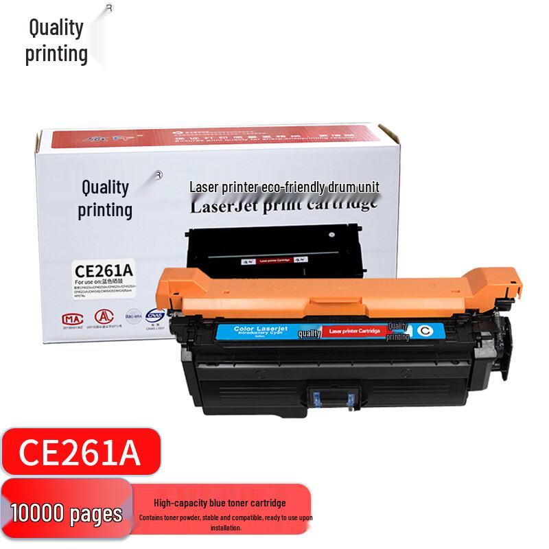 Compatible HP CE260A 648A Toner Cartridge Set