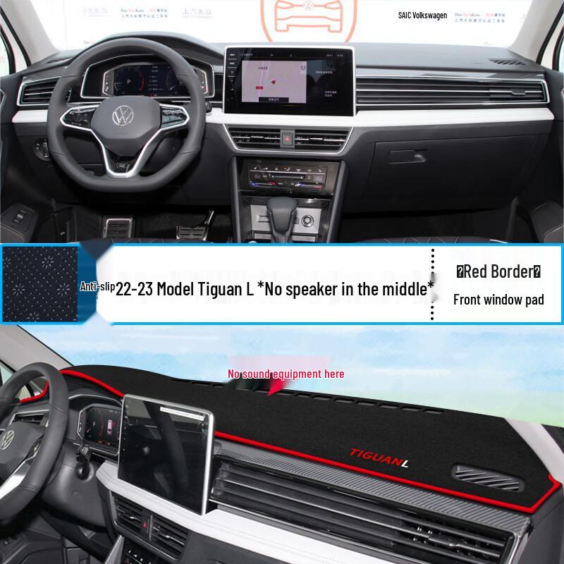 Volkswagen Tiguan L Dashboard Sun Shade Pad: Interior Heat Insulation & Sun Protection.