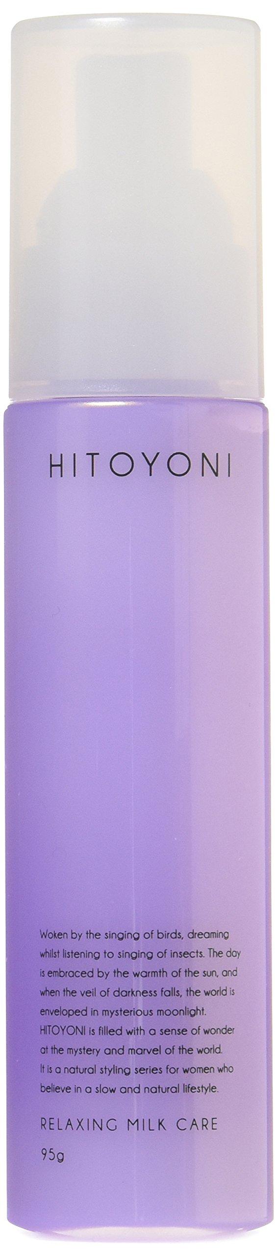 

Demi Cosmetics Hitoyoni Relaxing Milk Care